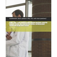 (英文圖書) USMLE Step 1 Exam Unofficial Quick Review Questions covering Immune System Musculoskeletal S... 平裝版, Createspace Independent Pub..., 英文