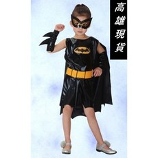 兒童蝙蝠女裝 萬聖節變裝派對服飾