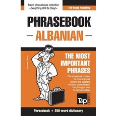 English-Albanian phrasebook and 250-word mini dictionary 平裝版, T&p Books Publishing Ltd, 英語