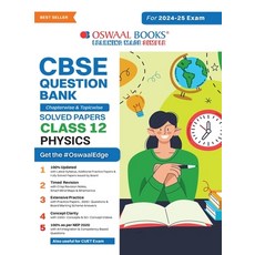 (英文圖書) Oswaal CBSE Question Bank Class 12 Physics Chapterwise and Topicwise Solved Papers For Board... 平裝版, Oswaal Books and Learning P..., 英文