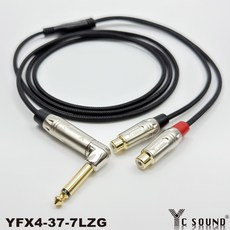 C SOUND編織網4mm隔離音頻線 RCA母轉6.3TS單音 TS6.3mm轉RCA母梅花頭Y型線 一分二 AV紅白頭, 37-7LBC 彎頭 亮槍黑殼,4mm線總長度100cm分岔30cm