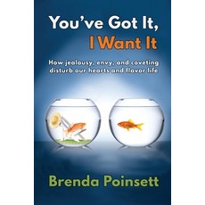 (英文圖書) You've Got It I Want It 平裝版, Elk Lake Publishing Inc, 英文