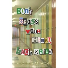 (英文圖書)Don't Cross Your Heart Katie Krieg 平裝版, Publishing-Partners, 英文