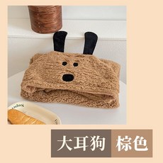 保暖毛毯 熊熊斗篷毛毯 連帽披肩 辦公室午睡毯 學生萬用毯 法蘭絨刷毛毯