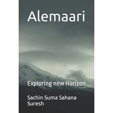 (英文圖書) Alemaari: Exploring new Horizon 平裝版, Independently Published, 英文