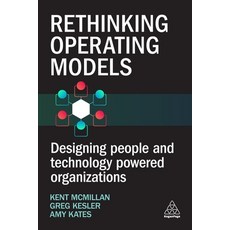 (英文圖書) Rethinking Operating Models: Data and Technology Powered Organization Design 精裝版, Kogan Page, 英文