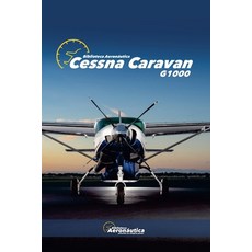 (英文圖書) Cessna Caravan 平裝版, Biblioteca Aeronautica, 英文