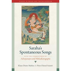 (英文圖書) Saraha's Spontaneous Songs: With the Commentaries by Advayavajra and Moksakaragupta 精裝版, Wisdom Publications, 英文