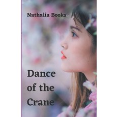 (英文圖書)Dance of the Crane 平裝版, Purpleheart Publishing, 英文
