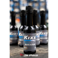 Kixx 燃油系統清潔劑 機車專用, 1個
