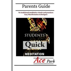 (英文圖書) Students Quick Meditation: Parents Guide 平裝版, Independently Published, 英文