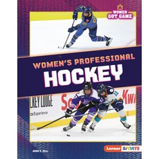 (英文圖書)Women's Professional Hockey Library Binding, Lerner Publications (Tm), 英文, 圖書館裝訂