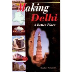 (英文圖書) Thought Forms 精裝版, Gyan Books, 英文