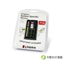 金士頓 Kingston 4G 筆記型記憶體 KTA-MB1333/4GFR
