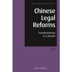 (英文圖書) Chinese Legal Reforms: Transformations in a Decade 精裝版, Brill Nijhoff, 英文