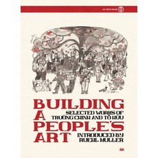 (英文圖書) Building a People's Art: Selected Works of Trường Chinh and Tố... 精裝版, Iskra Books, 英文