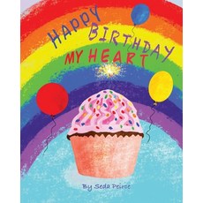 (英文圖書)Happy Birthday My Heart 平裝版, 979-8-9883101-0-5, 英文