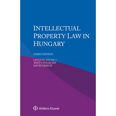 (英文圖書) Intellectual Property Law in Hungary 平裝版, Kluwer Law International, 英文