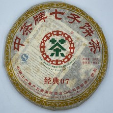 普洱茶 2007 訂製茶 中茶牌經典07七子餅茶 357克 熟茶, 詳見包裝, 詳見包裝, 詳見包裝