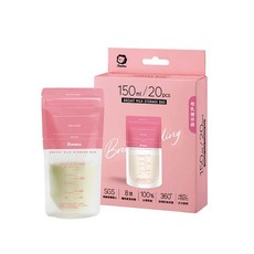 【Simba小獅王】母乳儲存袋 母乳袋 密封袋 副食品保存袋 150ml/200ml/250ml 20入/60入, 150ML-20入
