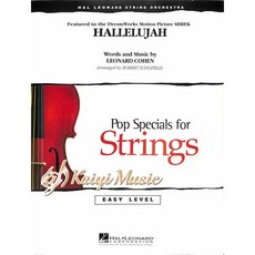 Hallelujah Pops Specials for Strings, HAL LEONARD CORPORATION