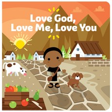 (英文圖書)Love God Love Me Love You 精裝版, OSV Kids, 英文