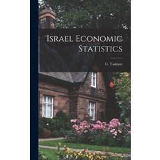 (英文圖書) Israel Economic Statistics 精裝版, Hassell Street Press, 英文