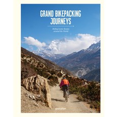 (英文圖書) Grand Bicycle Journeys: Touring the World's Most Iconic Cycling Routes 精裝版, Gestalten, 英文
