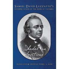 Shadal on Leviticus: Samuel David Luzzatto's Interpretation of the Book of Vayikra: Samuel David Luz... 精裝版, Kodesh Press L.L.C., 英語