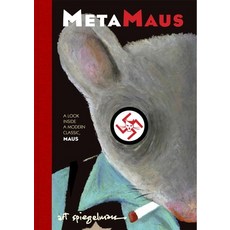 (英文圖書)Metamaus: A Look Inside a Modern Classic Maus [With CDROM] 精裝版, Pantheon Books, 英文