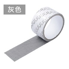 享家品 紗窗修補貼 灰色 紗窗修繕 防蚊蟲 紗網修補, 1個