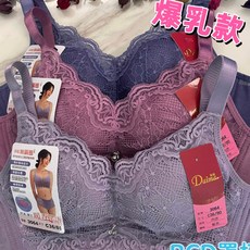 A&J #3064 BCD無鋼圈內衣：下厚上薄手托式爆乳款，材質柔軟包覆強，舒適透氣展現立體美胸