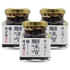 鰤魚味噌, 3個, 80g