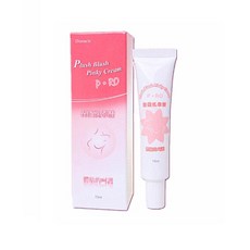 森蹟 乳暈霜 15ml