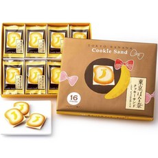 餅乾沙巧克力套裝, 1個