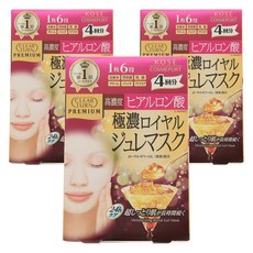 KOSE 高絲 蜂王漿高濃度玻尿酸果凍保濕面膜, 3個, 4件