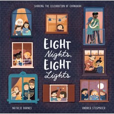 (英文圖書)Eight Nights Eight Lights 精裝版, Kane/Miller Book Publishers, 英文