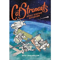 (英文圖書)Space Station Situation Prebound, Turtleback Books, 英文, 預裝訂