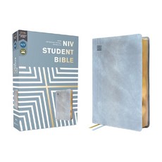 (英文圖書) Niv Student Bible Leathersoft Teal Comfort Print Imitation Leather, Zondervan, 英文, 仿皮
