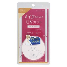 蜜粉 50, 1個, 清除