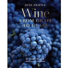 (英文圖書) Wine from Grape to Glass 精裝版, Abbeville Press, 英文