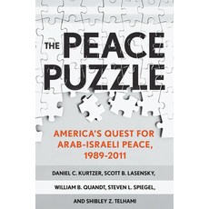 The Peace Puzzle 精裝版, Cornell University Press, 英文