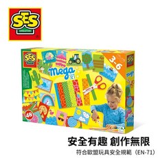 SES 荷蘭幼兒學習剪紙(增量版)-14617，安全剪刀，彩色紙張，培養手眼協調, 詳見包裝, 紅色