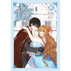 (英文圖書) Why Raeliana Ended Up at the Duke's Mansion Vol. 3 平裝版, Yen Press, 英文