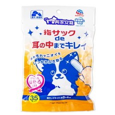 興家安寵 EARTH PET 寵物耳清潔濕指套 35枚入 犬貓適用 獸醫師開發 輕鬆去除耳垢異味, 詳見包裝, 詳見包裝, 耳朵清潔指套