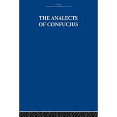 The Analects of Confucius 平裝版, Routledge, 英語