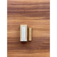 福隆棉紙 吳竹金泥墨 / 墨運堂--彩墨, 1條