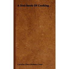 (英文圖書) A Text-Book of Cooking 精裝版, Deutsch Press, 英文
