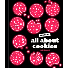 (英文圖書) All about Cookies: A Milk Bar Baking Book 精裝版, Clarkson Potter Publishers, 英文