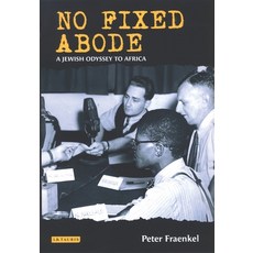 No Fixed Abode: A Jewish Odyssey to Africa 平裝版, Bloomsbury Publishing PLC, 英文